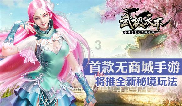 小摩：下调福耀玻璃评级至“中性” 目标价降至34港元