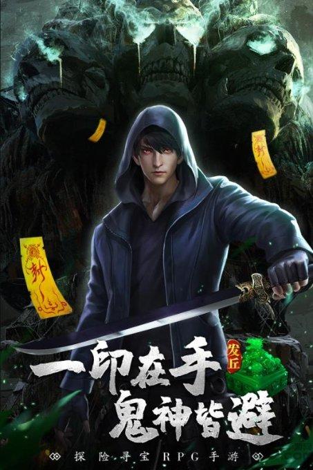 绝对完美