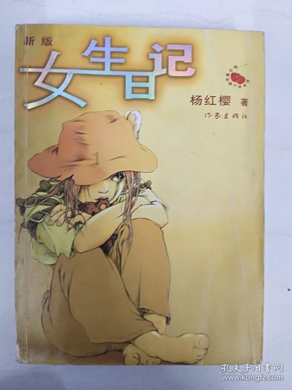 21款宝来新车油耗,解答你的疑问