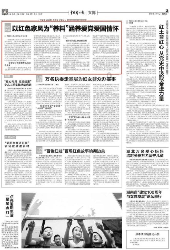 中国农业银行尾号为2376的余额是多少?-专业问答交流平台