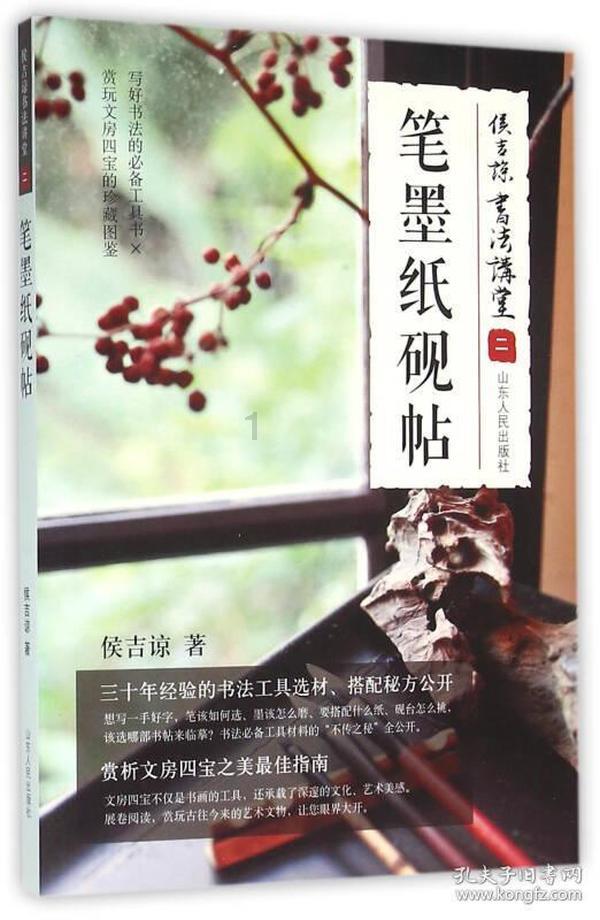 21年前，中国天才女棋手嫁给卡塔尔皇子后改变国籍，如今怎么样了