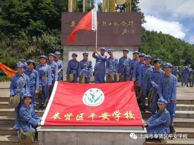 省两会进行时|岳阳代表团力推3件关乎高质量发展的全团建议